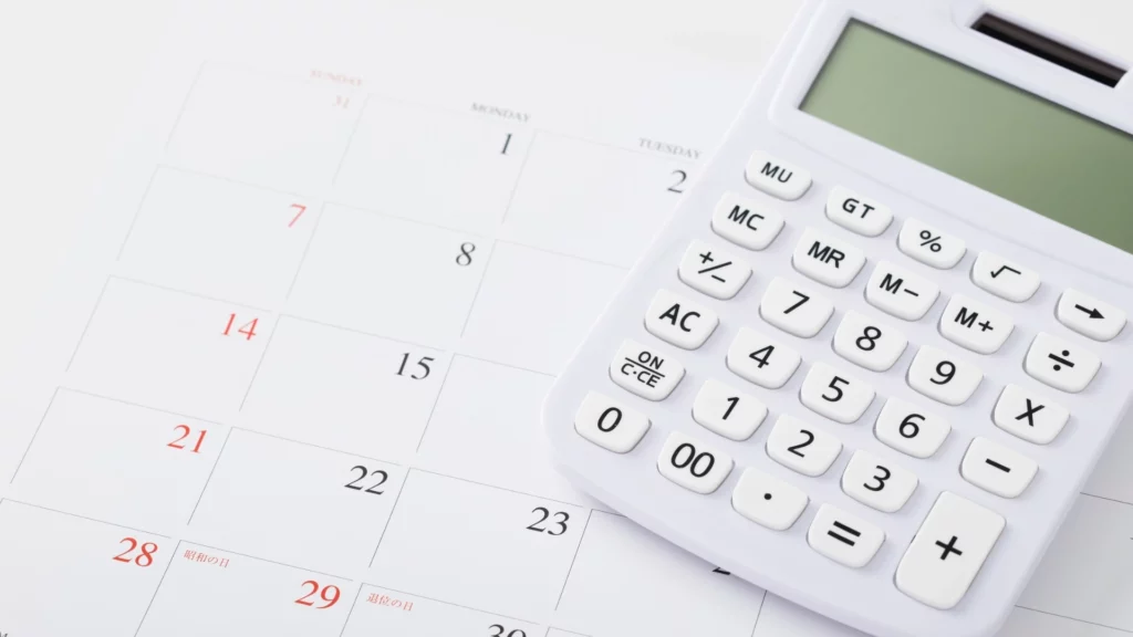 Should-I-File-a-Tax-Extension